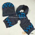 Acrylic Jacquard Customized Knitted Winter Boy's Hat  Scarf